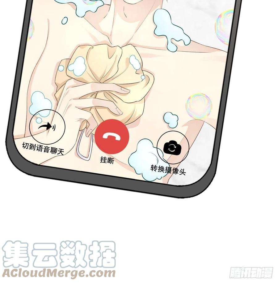 顶级玩物35 直播洗澡？