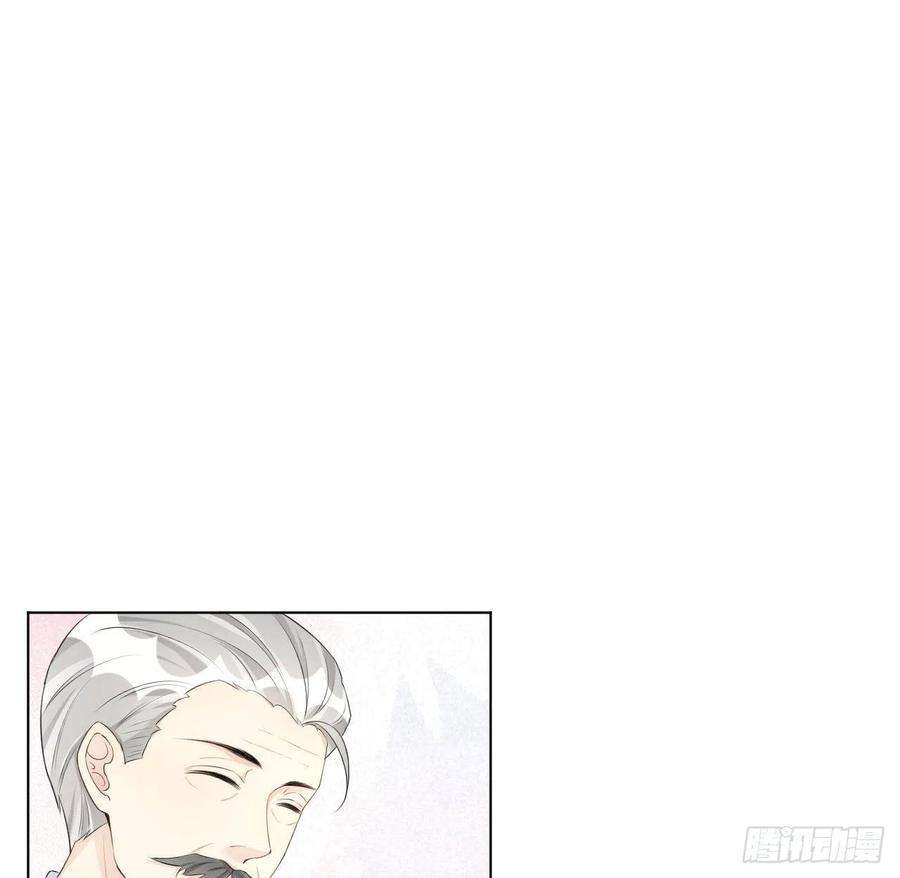 顶级玩物35 直播洗澡？