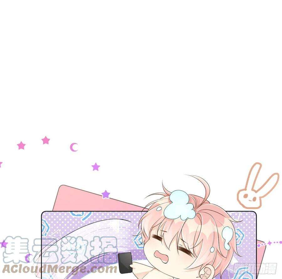 顶级玩物36 是我高攀了