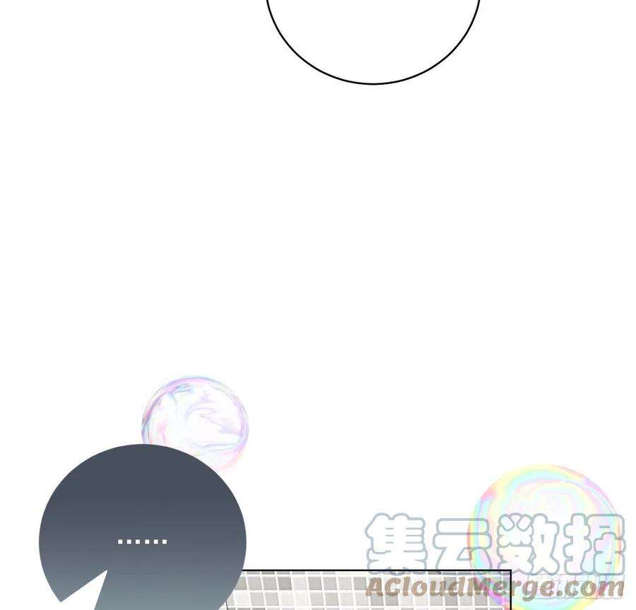 顶级玩物36 是我高攀了