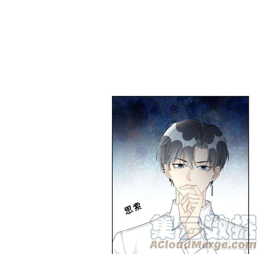 顶级玩物36 是我高攀了