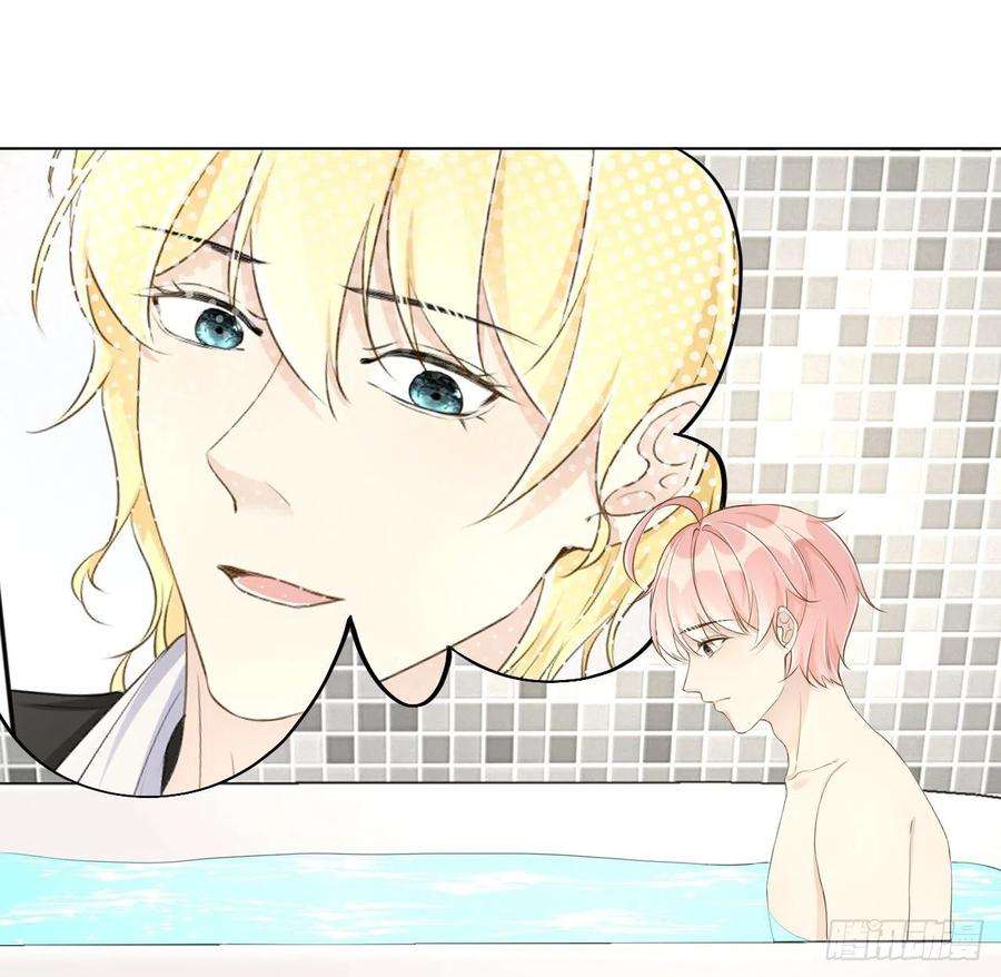 顶级玩物36 是我高攀了