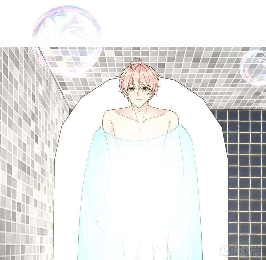 顶级玩物36 是我高攀了