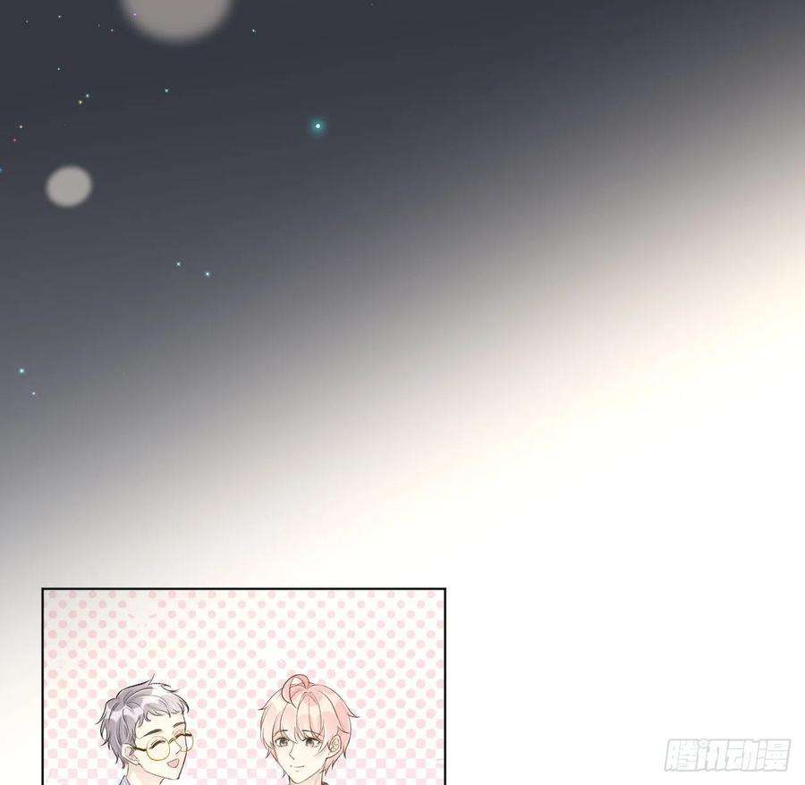 顶级玩物36 是我高攀了