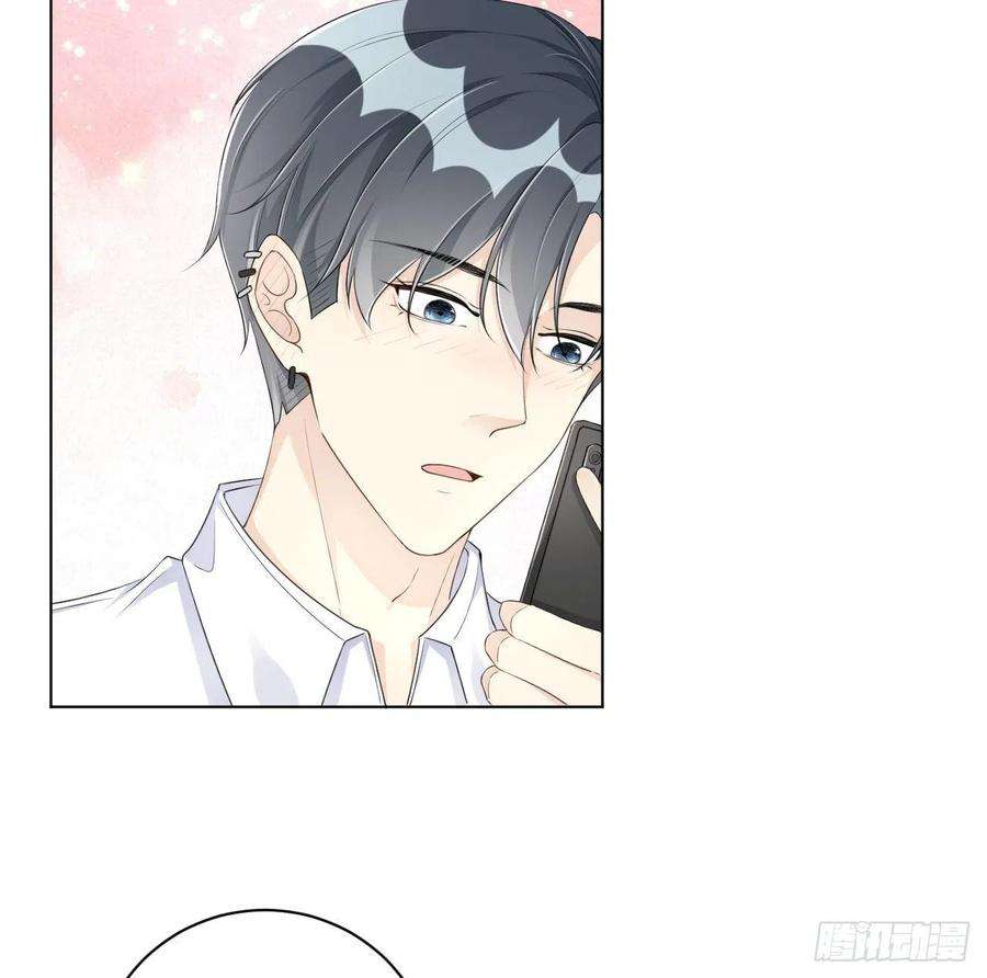 顶级玩物36 是我高攀了