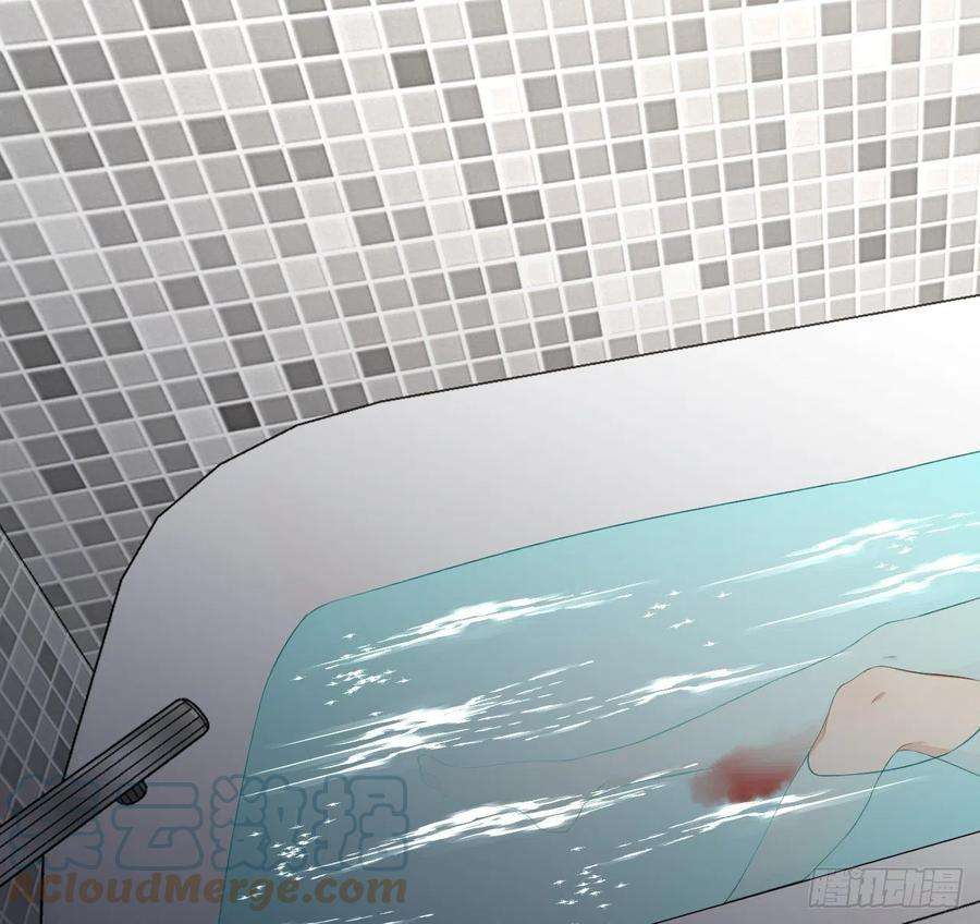 顶级玩物36 是我高攀了