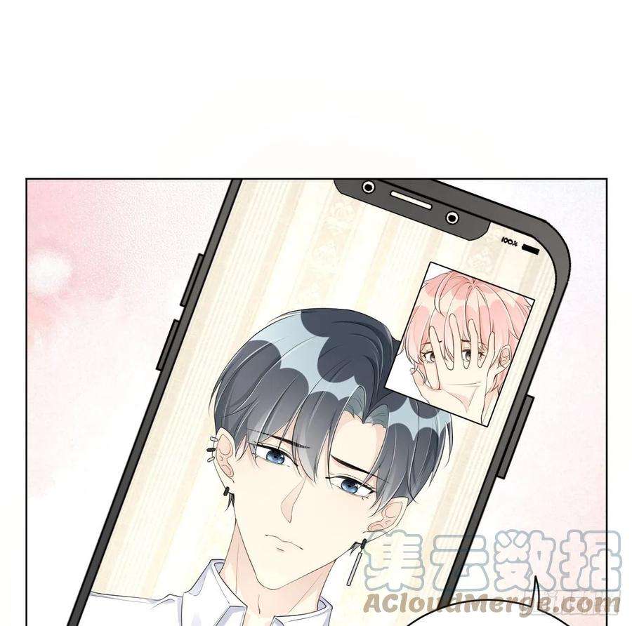 顶级玩物36 是我高攀了