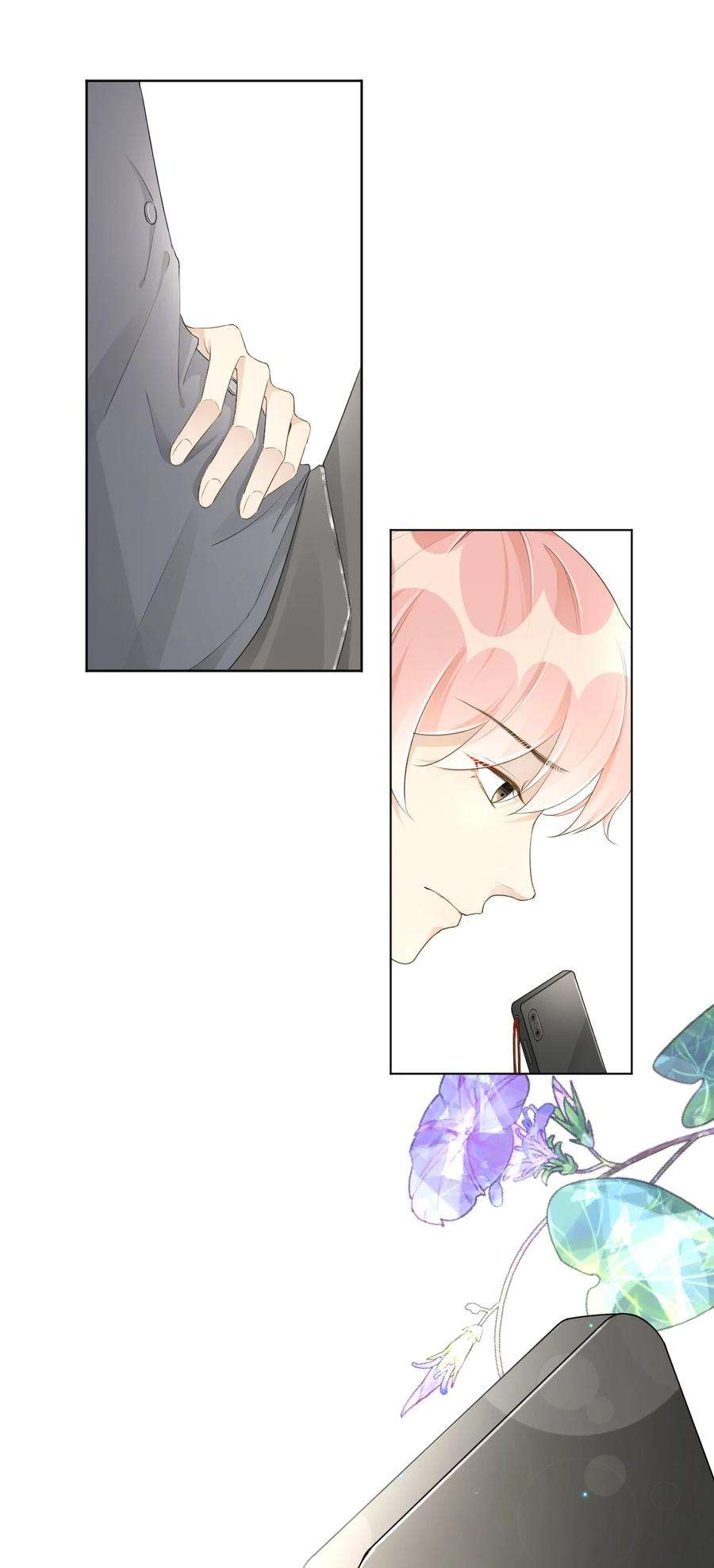 顶级玩物37 恭喜你有了