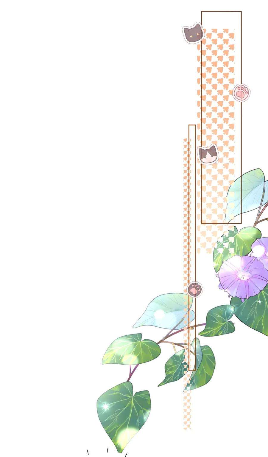 顶级玩物37 恭喜你有了