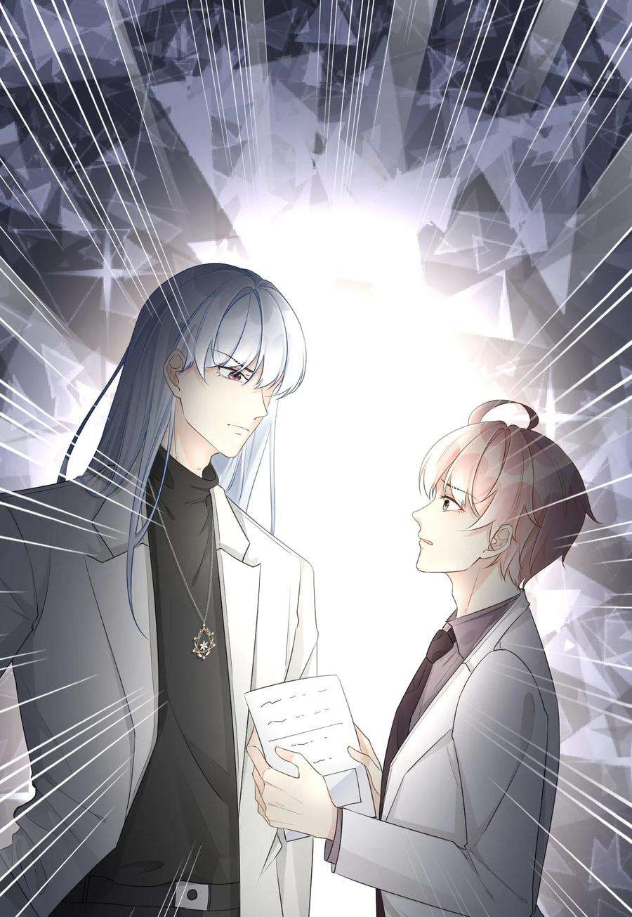 顶级玩物37 恭喜你有了