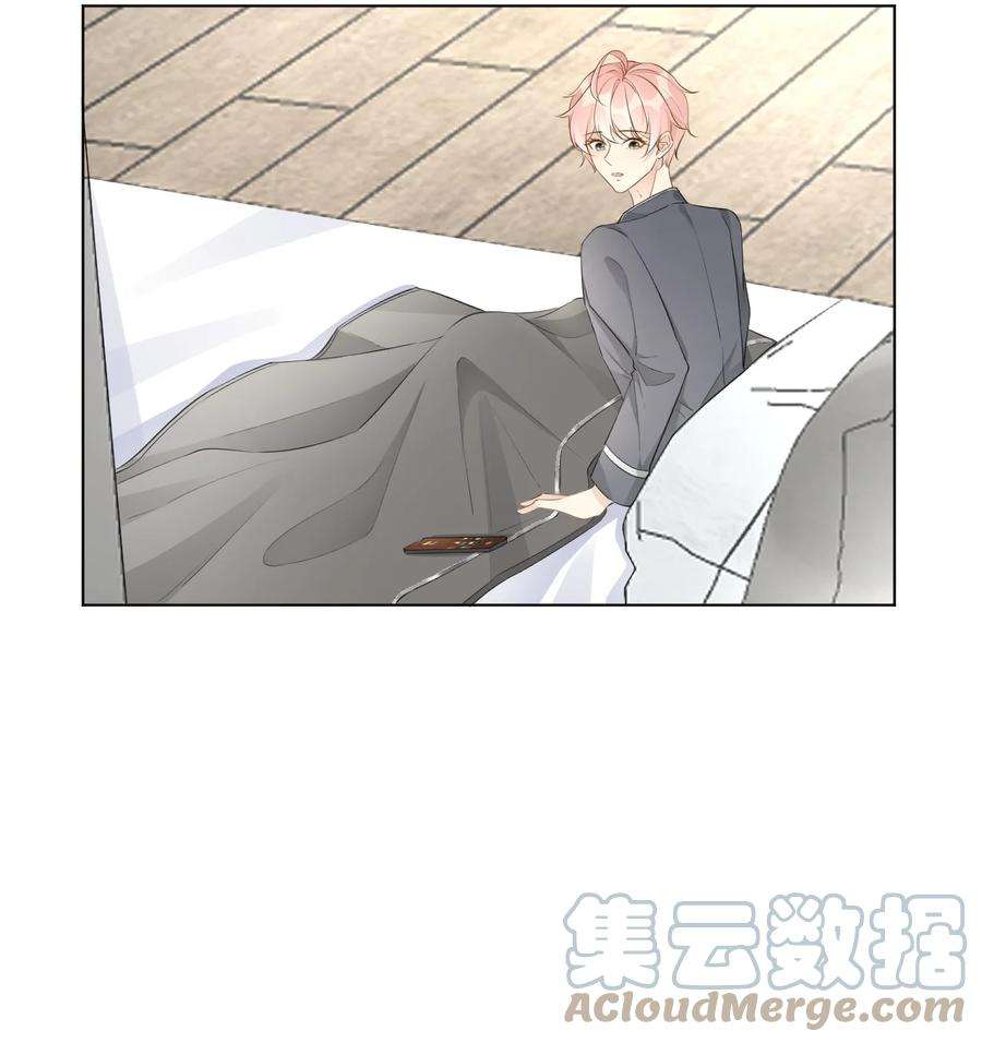 顶级玩物37 恭喜你有了