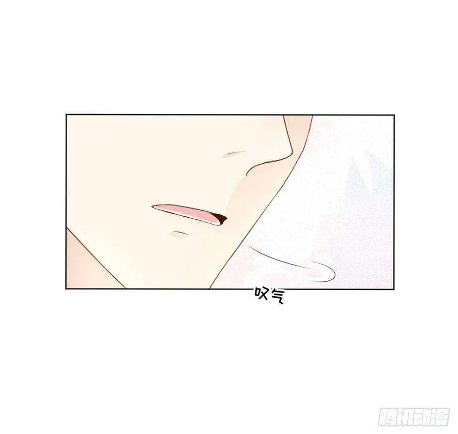 顶级玩物27 不能让孟家好过