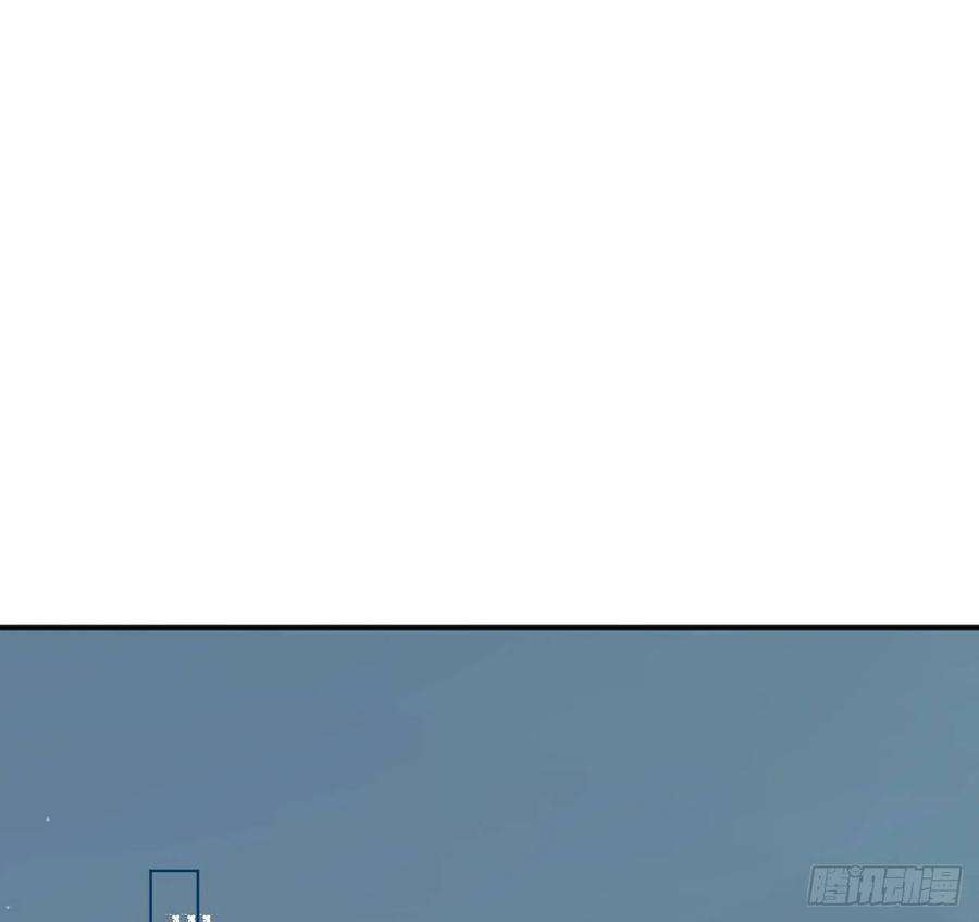 顶级玩物27 不能让孟家好过