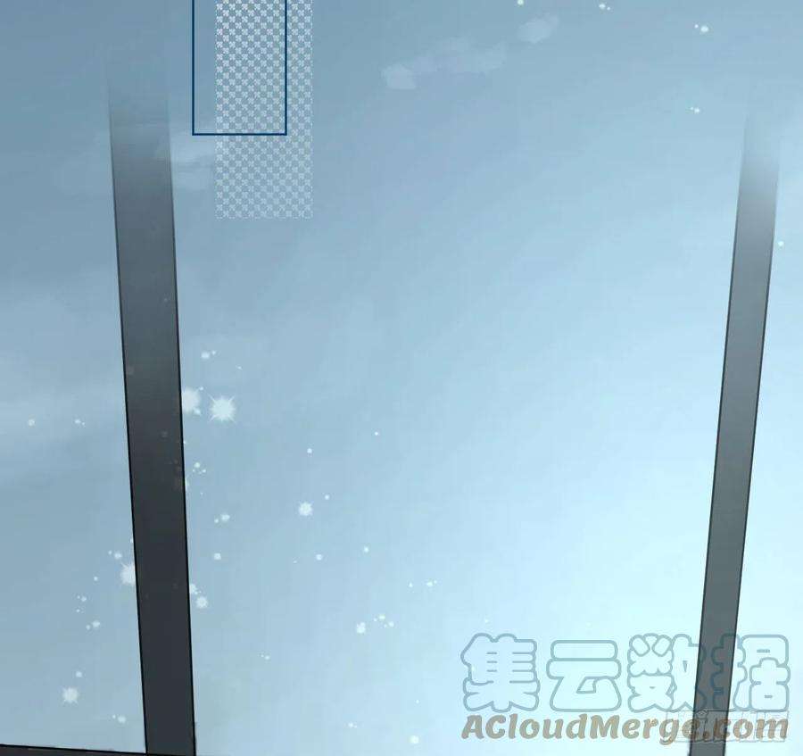 顶级玩物27 不能让孟家好过