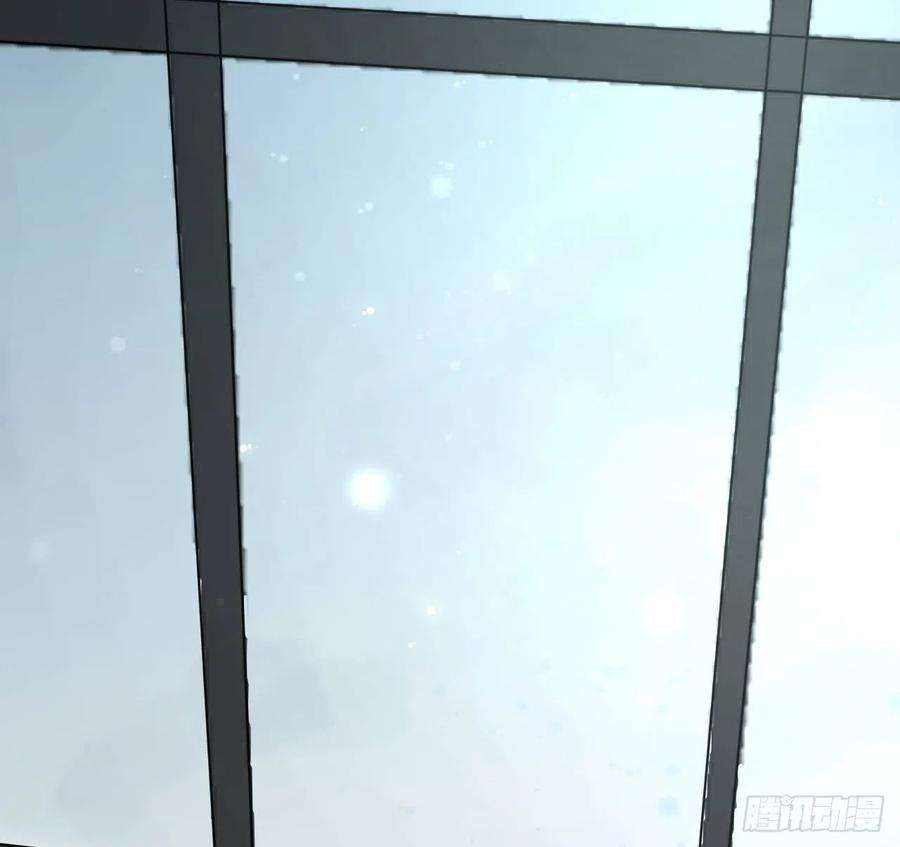 顶级玩物27 不能让孟家好过