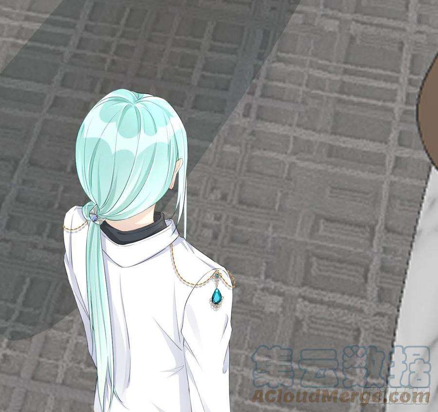 顶级玩物27 不能让孟家好过