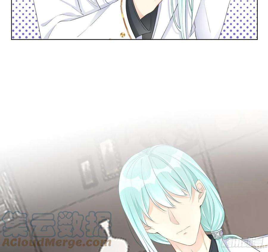 顶级玩物27 不能让孟家好过