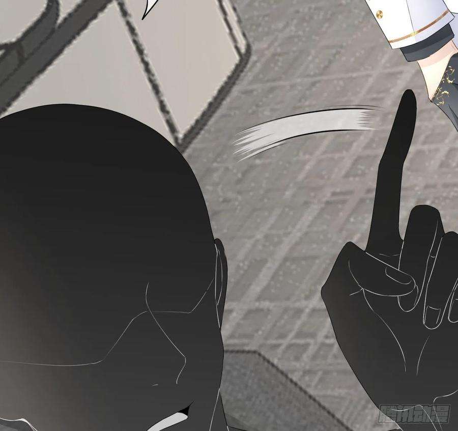 顶级玩物27 不能让孟家好过