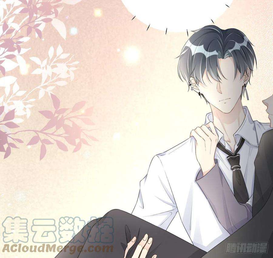 顶级玩物27 不能让孟家好过