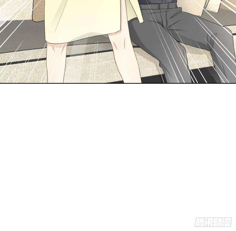 顶级玩物27 不能让孟家好过