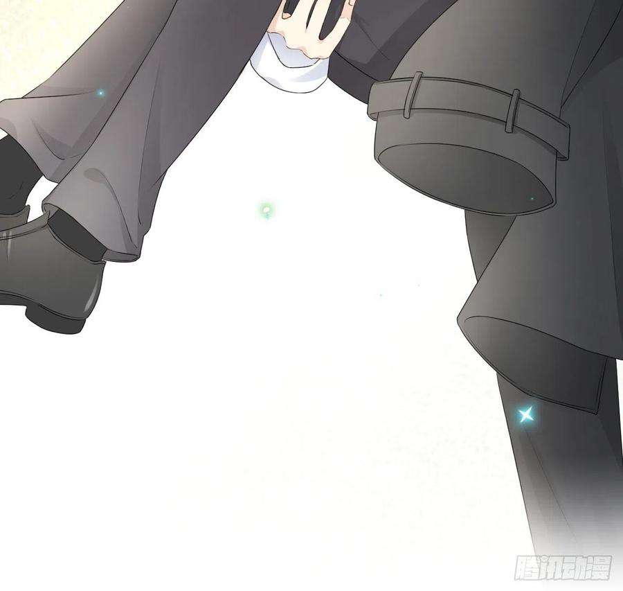 顶级玩物27 不能让孟家好过