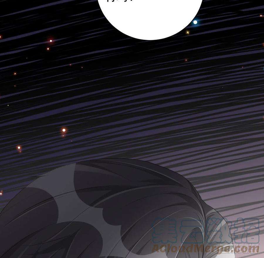 顶级玩物27 不能让孟家好过