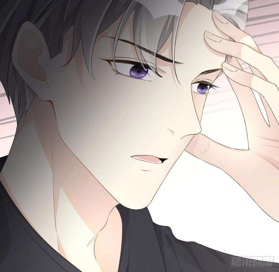 顶级玩物27 不能让孟家好过