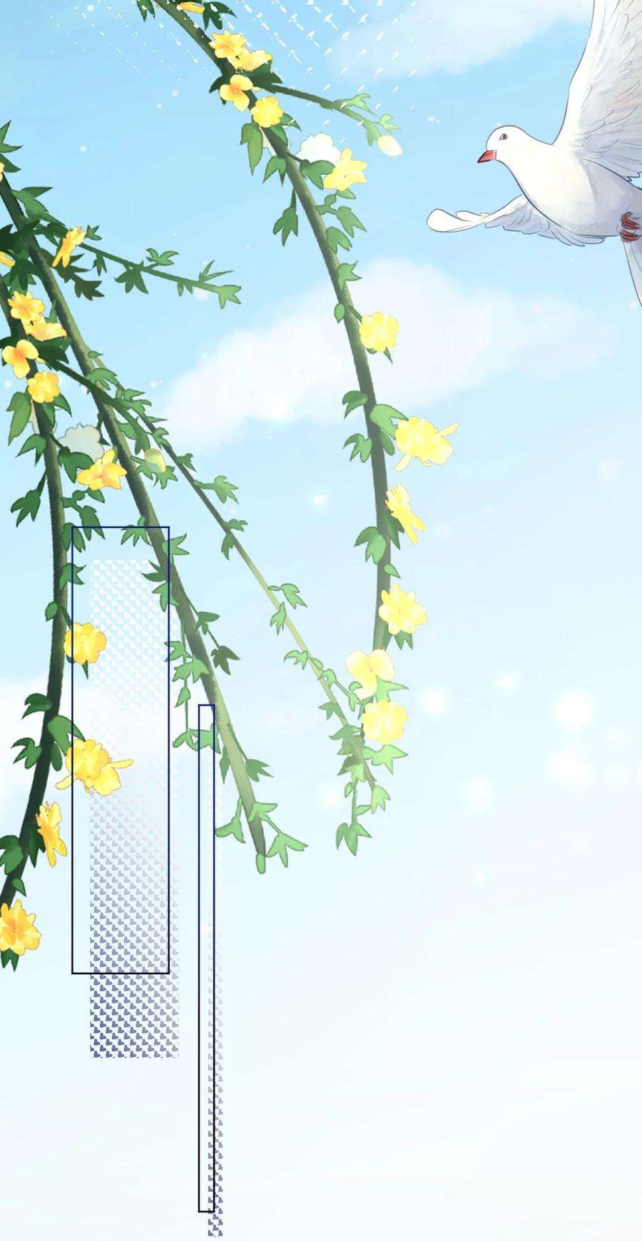 顶级玩物38 孩子的去留