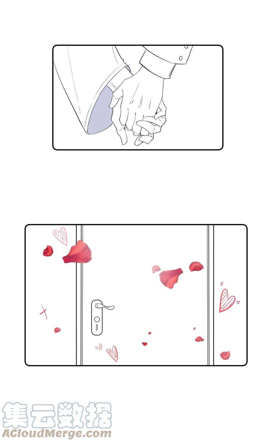 顶级玩物番外 大家的五一