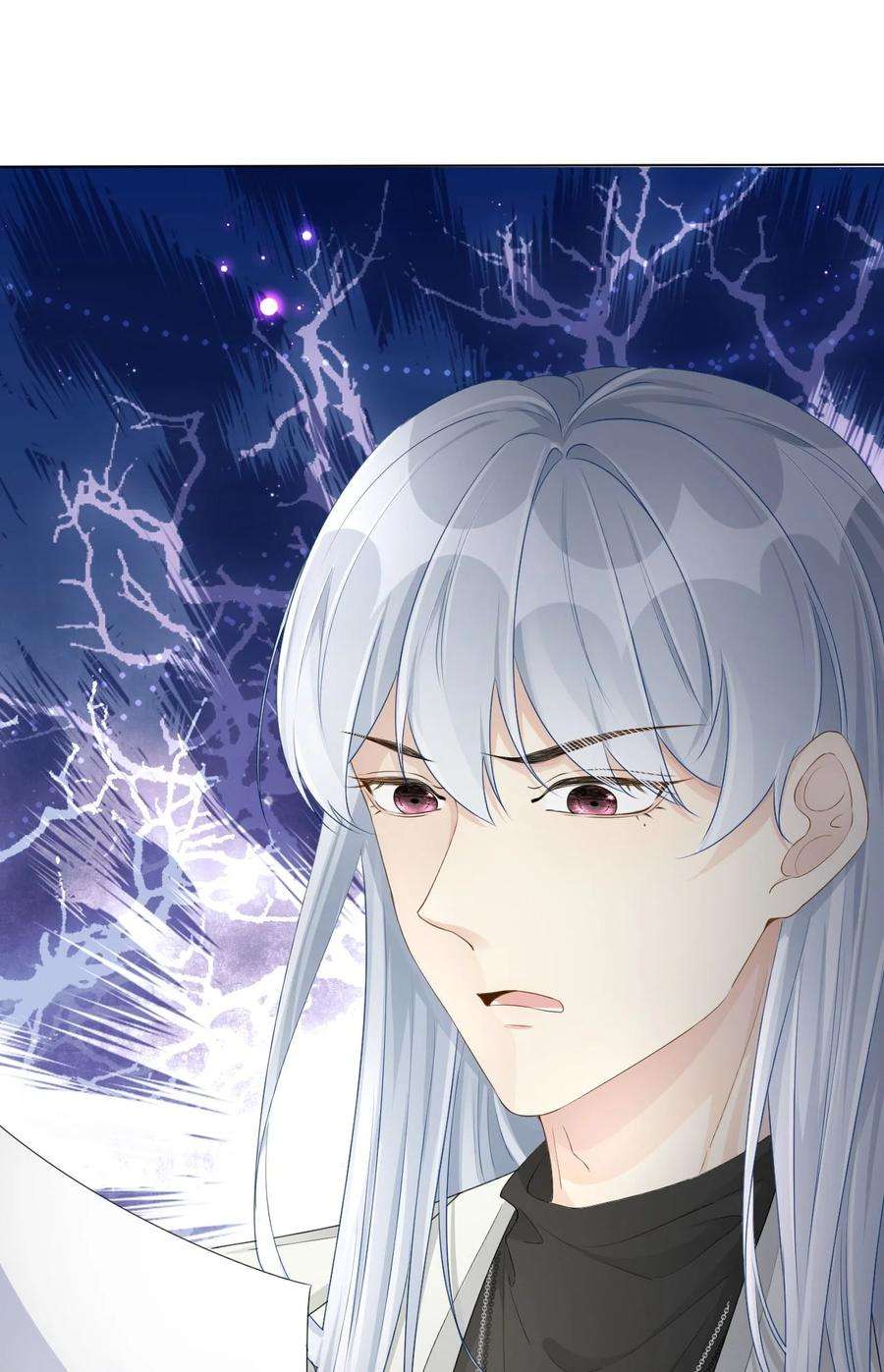 顶级玩物39 被何斯年绑走