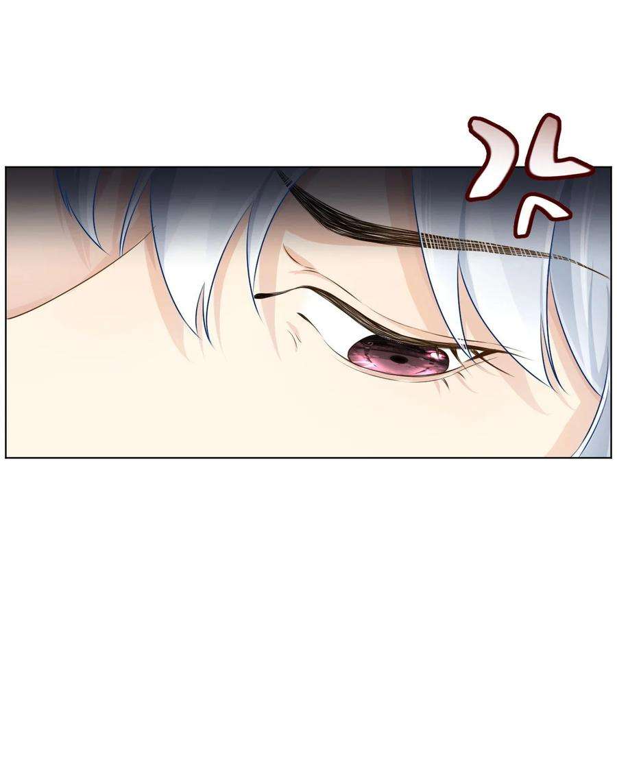 顶级玩物39 被何斯年绑走