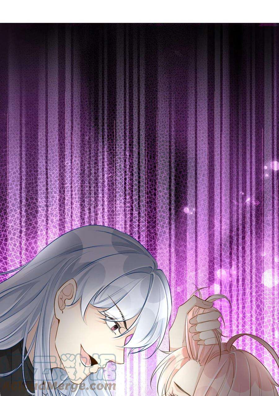 顶级玩物39 被何斯年绑走