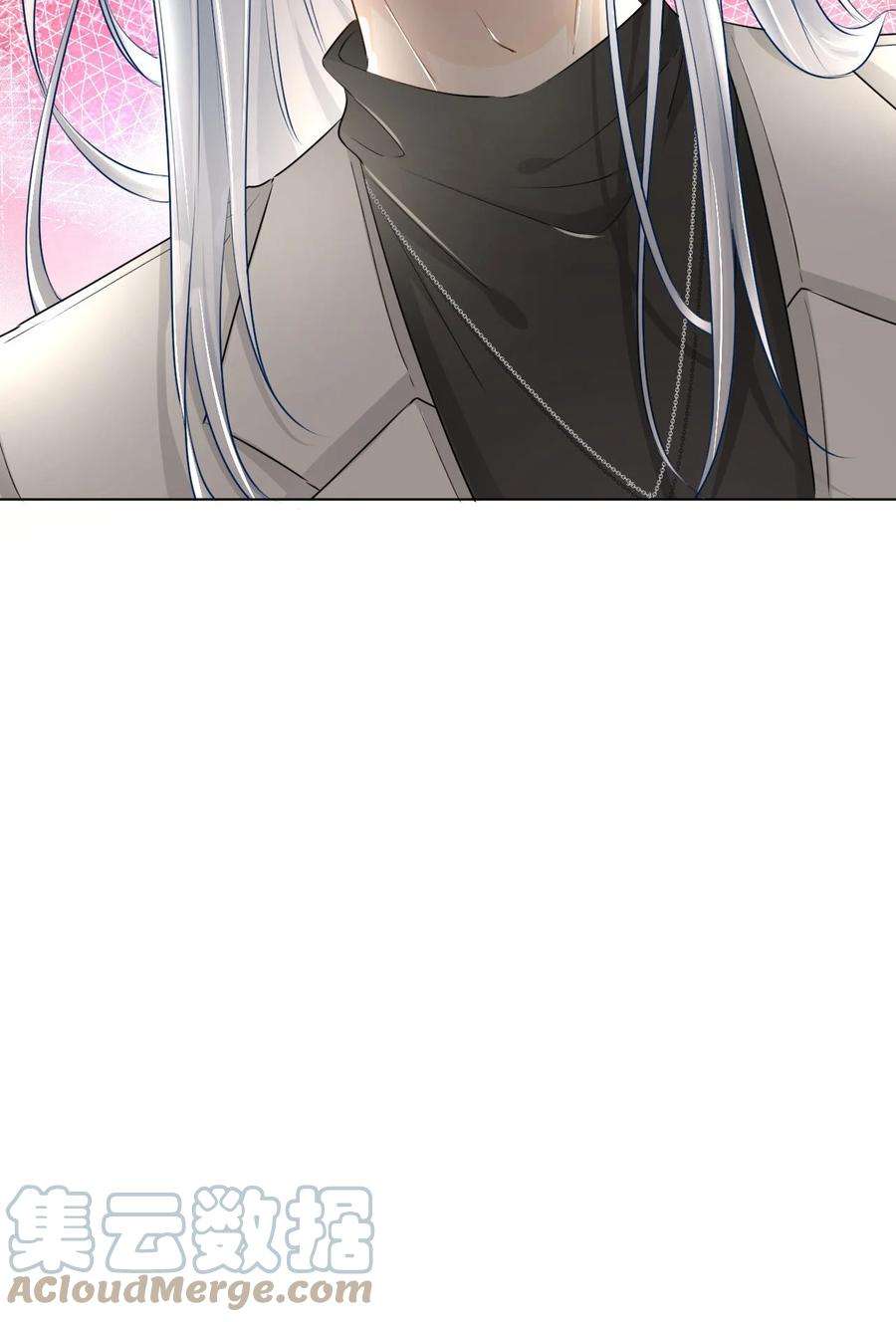 顶级玩物39 被何斯年绑走