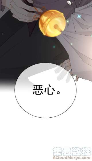 顶级玩物40 你不配跟他比