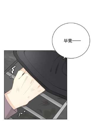 顶级玩物40 你不配跟他比