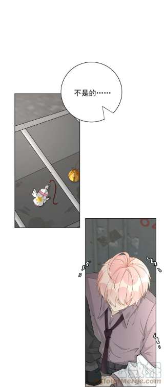 顶级玩物40 你不配跟他比