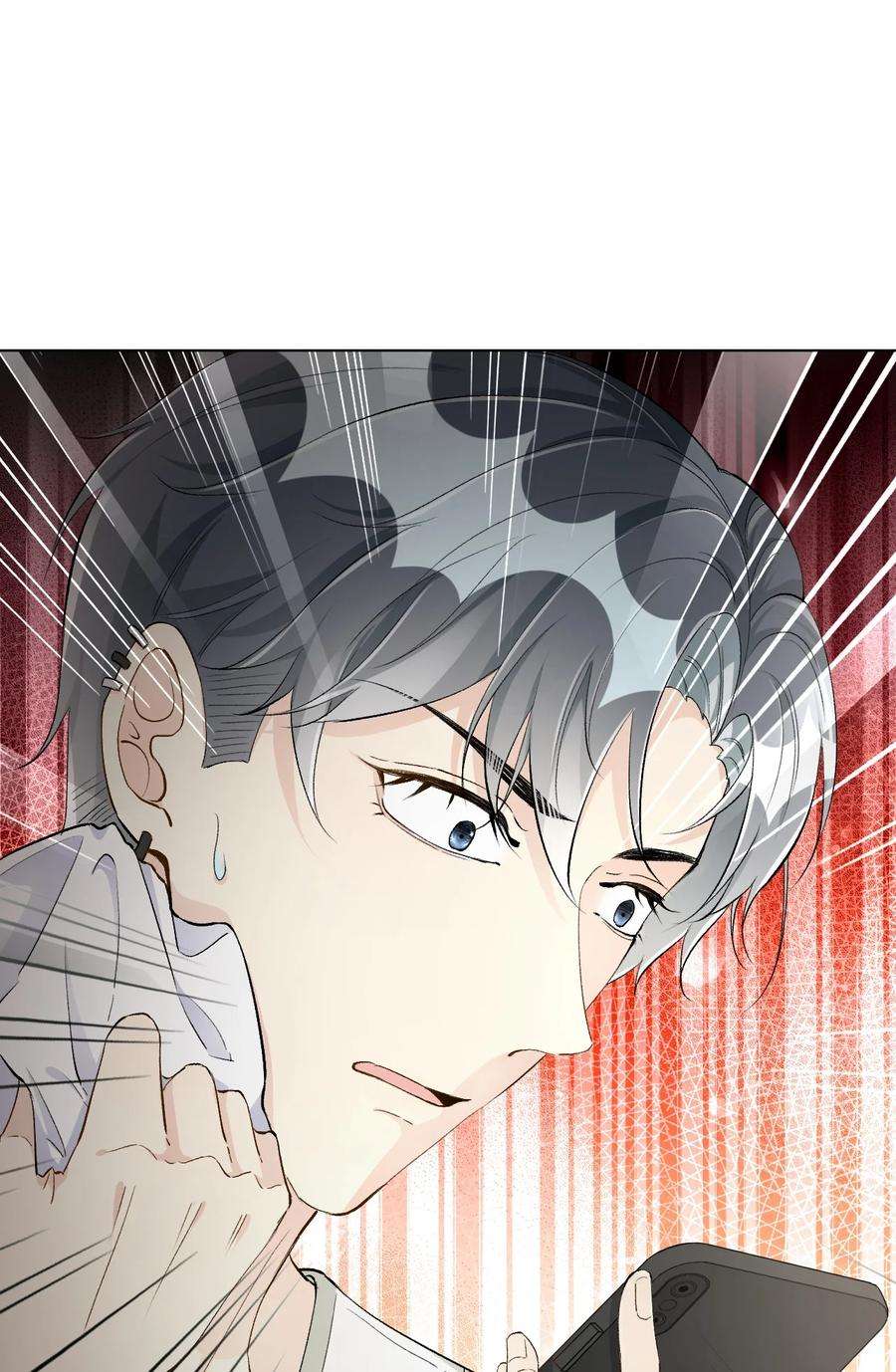 顶级玩物41 幻想与现实