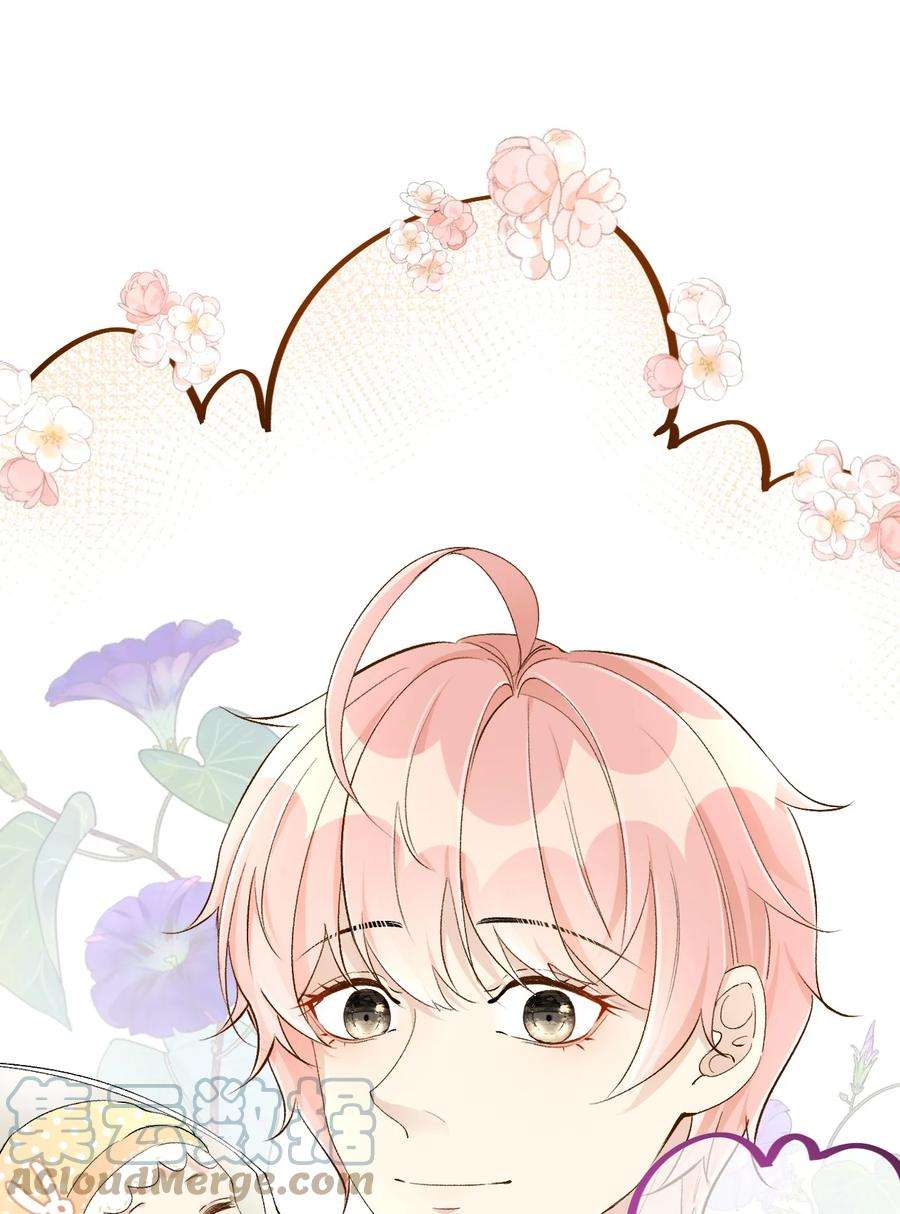 顶级玩物41 幻想与现实