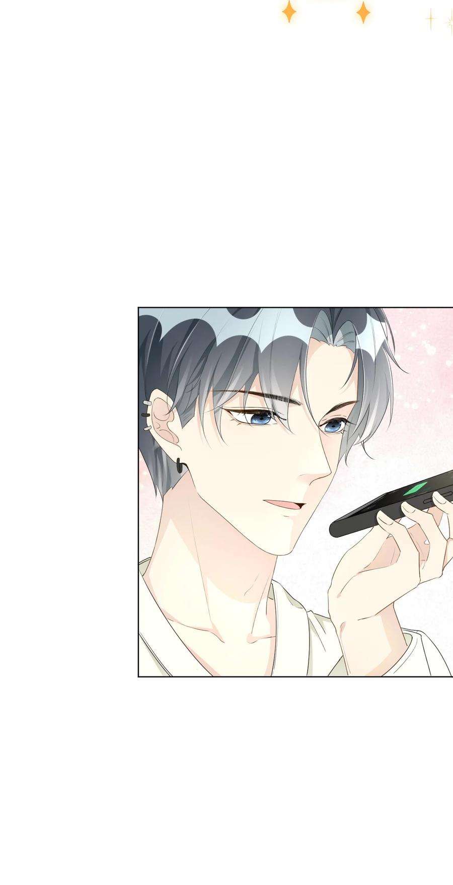 顶级玩物41 幻想与现实