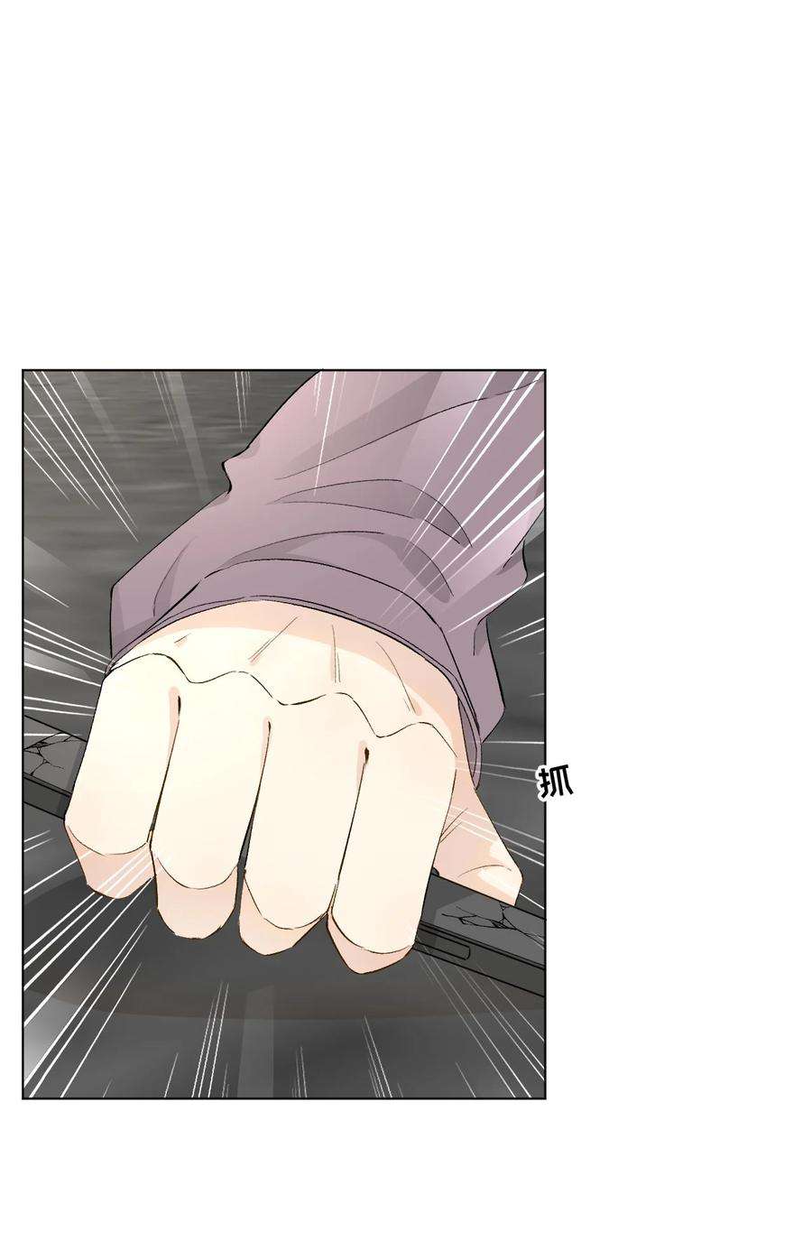 顶级玩物41 幻想与现实