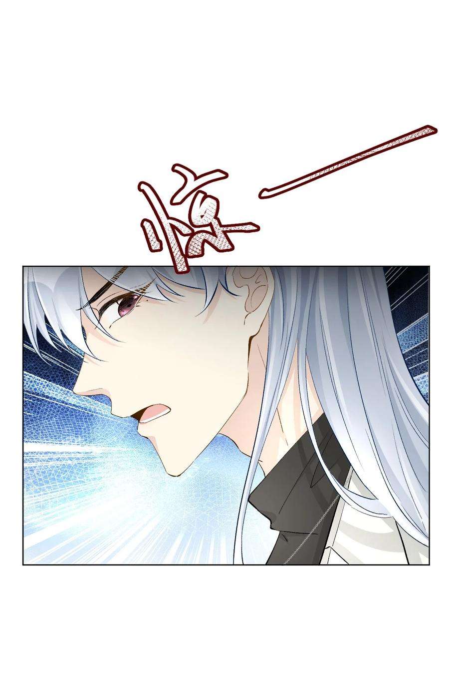 顶级玩物41 幻想与现实