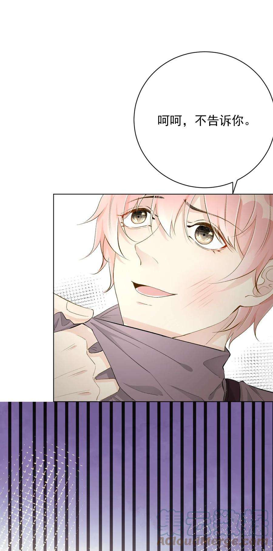 顶级玩物41 幻想与现实