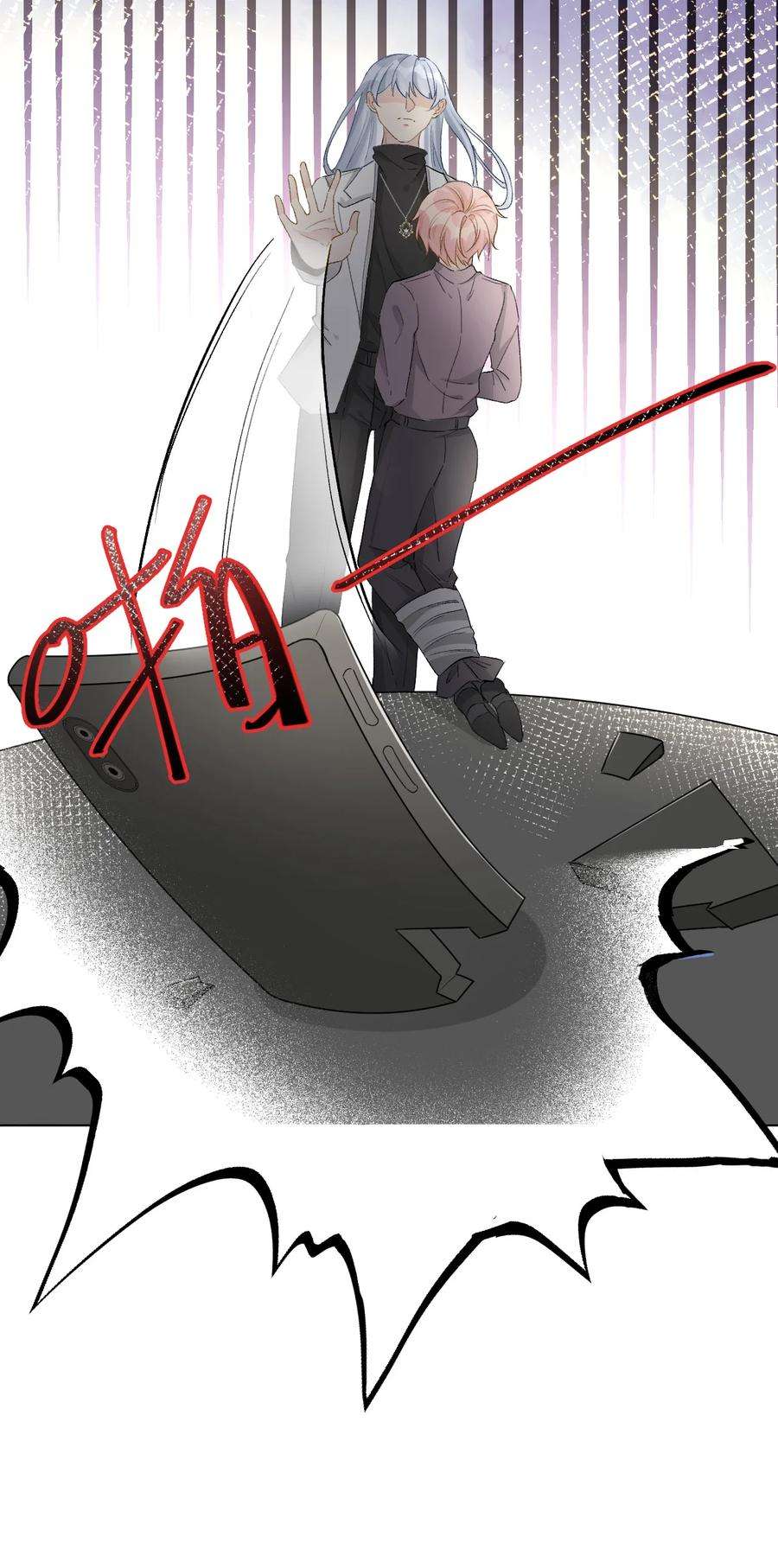 顶级玩物41 幻想与现实