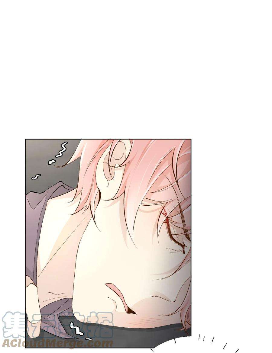 顶级玩物41 幻想与现实