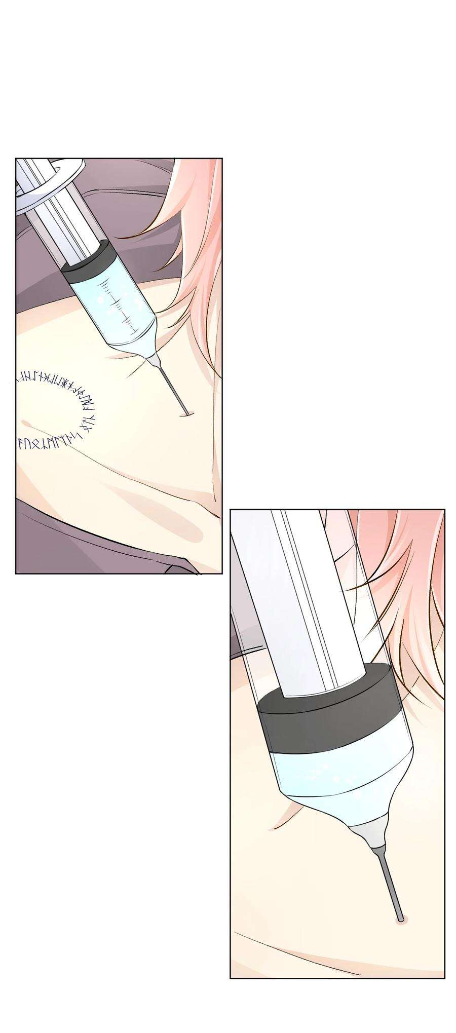 顶级玩物42 意料之外的截胡