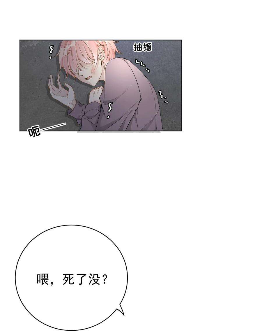 顶级玩物42 意料之外的截胡