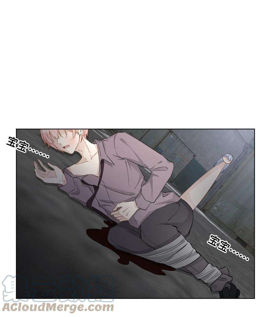 顶级玩物42 意料之外的截胡