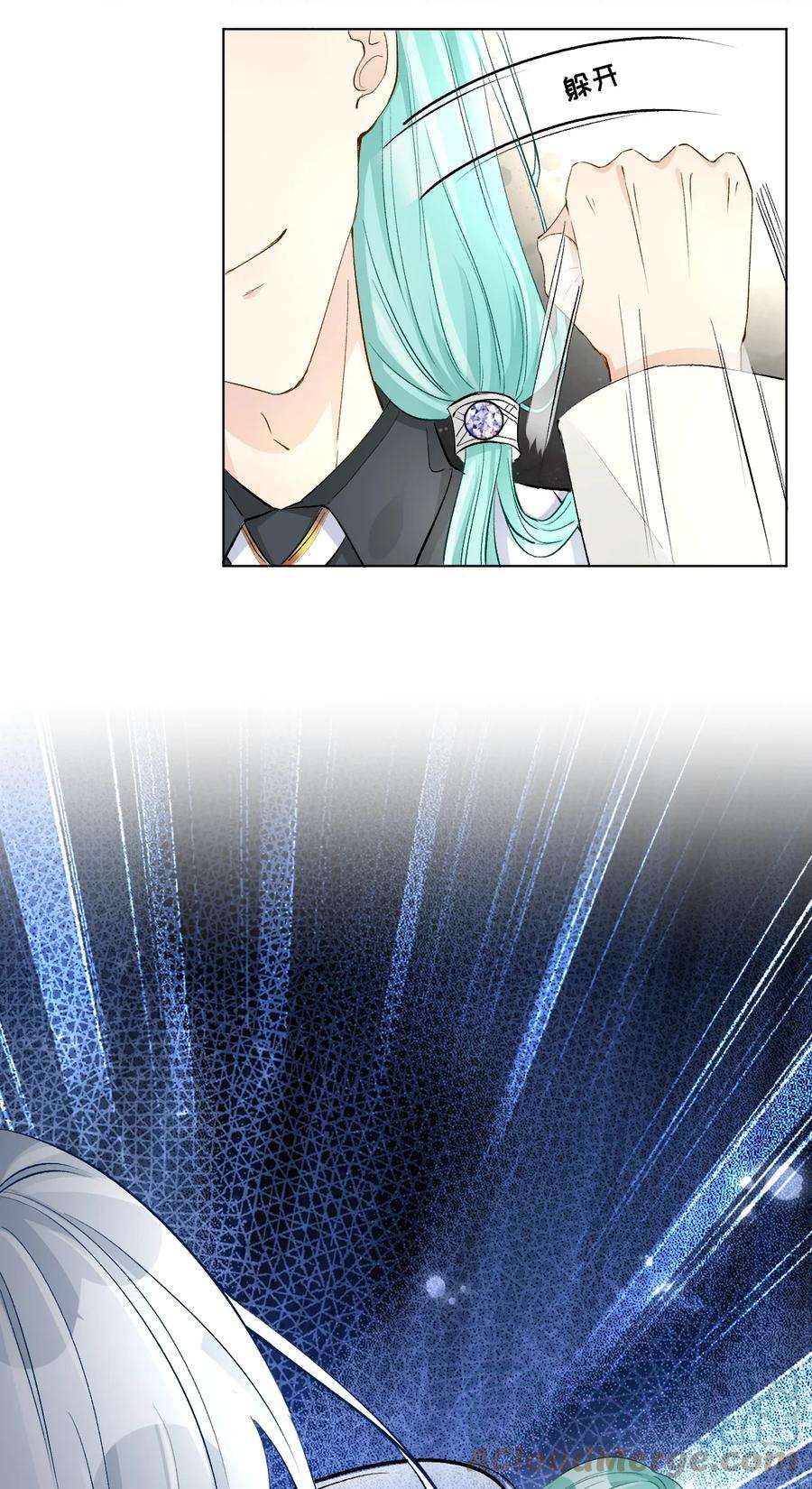 顶级玩物42 意料之外的截胡