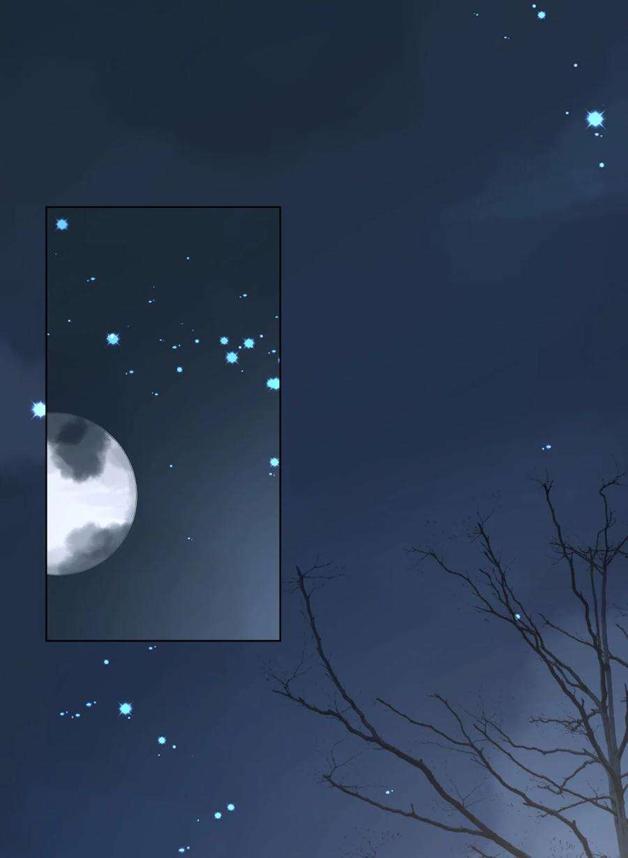 顶级玩物43 献给主人的大礼