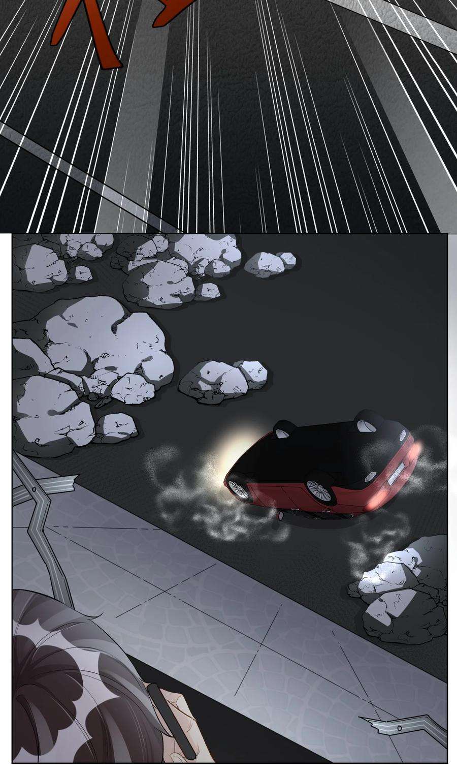 顶级玩物43 献给主人的大礼